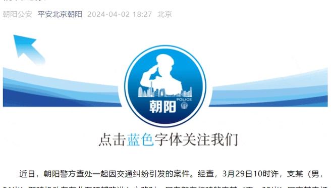 必威官方网页截图0